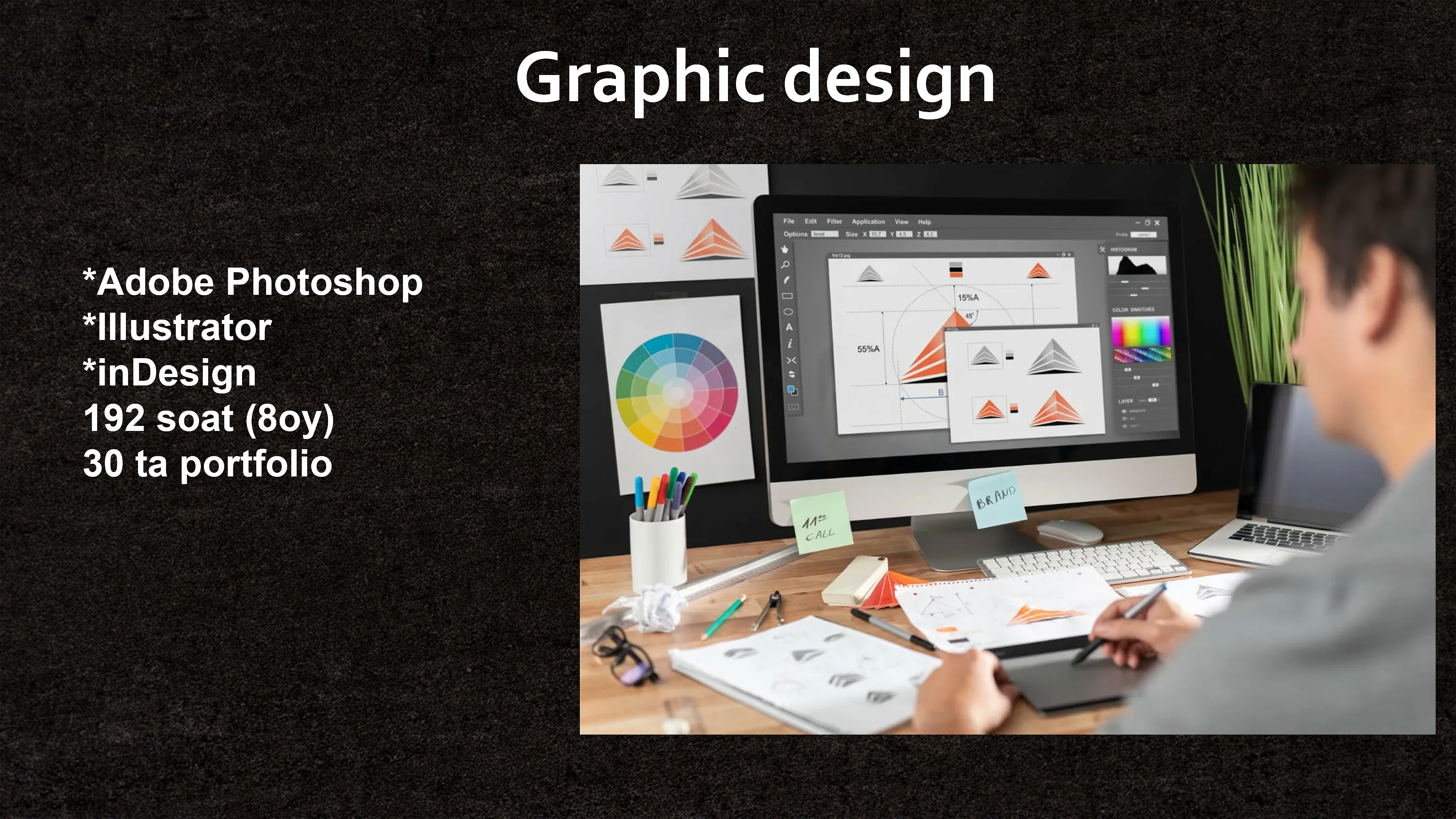 Grafik dizayn 
